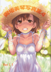 Rule 34 | 1girl, absurdres, arm ribbon, arms up, bare shoulders, blurry, blurry background, blush, breasts, brown eyes, brown hair, brown hat, buttons, choker, clothes writing, collarbone, dress, grin, hands on headwear, hat, highres, looking at viewer, misaka mikoto, raika9, ribbon, short hair, sleeveless, sleeveless dress, small breasts, smile, solo, straw hat, sundress, teeth, toaru kagaku no railgun, toaru majutsu no index, white dress
