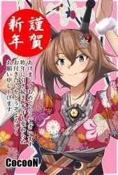 Rule 34 | 1girl, 2023, akeome, alternate costume, brown hair, cocoon (tsugaken), commentary request, floral print, green eyes, happy new year, headgear, highres, japanese clothes, kantai collection, kikumon, kimono, looking at viewer, mutsu (kancolle), new year, rabbit pose, radio antenna, red kimono, short hair, smile, solo, translation request, upper body, wrist cuffs