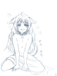 Rule 34 | 1girl, animal ears, bad id, bad pixiv id, breasts, collar, long hair, monochrome, nora wanko, nude, simple background, sitting, sketch, smile, solo, tail, tongue, tongue out, very long hair, white background