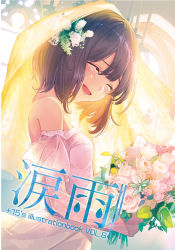 Rule 34 | 1girl, :d, bare shoulders, blush, bouquet, brown hair, coat, dress, elbow gloves, facing viewer, flower, from side, gloves, hair flower, hair ornament, happy, happy tears, holding, holding bouquet, kagawa ichigo, medium hair, off-shoulder coat, off shoulder, open mouth, original, pink dress, pink gloves, smile, solo, tears, upper body, wedding dress