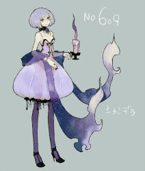 Rule 34 | 10s, 1girl, bad id, bad pixiv id, breasts, candle, chandelure, choker, cleavage, costume, creatures (company), dress, female focus, flower, full body, game freak, gen 5 pokemon, high heels, l hakase, nintendo, pantyhose, personification, pokedex number, pokemon, pokemon bw, purple flower, purple hair, purple rose, rose, shawl, shoes, short hair, simple background, small breasts, smile, solo, yellow eyes