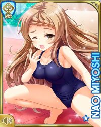 Rule 34 | 1girl, :o, bare legs, barefoot, black one-piece swimsuit, braid, brown eyes, brown hair, card, character name, competition swimsuit, day, girlfriend (kari), long hair, miyoshi nao, official art, one-piece swimsuit, one eye closed, open mouth, outdoors, poolside, qp:flapper, solo, squatting, swimsuit, tagme, yawning