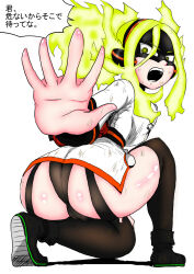 Rule 34 | 1girl, angry, artist request, ass, ass focus, belt, black belt, black hairband, black mask, black panties, black thighhighs, boku no hero academia, boots, breasts, burnin (boku no hero academia), buttons, claws, collared dress, curvy, dirty, domino mask, double-breasted, dress, eyelashes, female focus, fiery hair, fire extinguisher, from behind, full body, gradient hair, green eyes, green hair, hair between eyes, hair ornament, hairband, highres, huge ass, injury, japanese text, kamiji moe, large breasts, legs, long hair, long sleeves, looking at viewer, looking back, mask, matching hair/eyes, multicolored hair, multiple views, neck, on one knee, open mouth, outstretched hand, panties, shiny skin, shoe soles, short dress, side slit, sidelocks, simple background, speech bubble, squatting, superhero costume, talking, thick thighs, thigh boots, thigh strap, thighhighs, thighs, thong, turnaround, underwear, v-shaped eyebrows, white background, white dress
