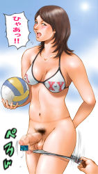 Rule 34 | 1futa, assisted exposure, ball, beach, bikini, bikini pull, bikini writing, blush, breasts, brown eyes, brown hair, censored, character request, clothes pull, copyright request, covered erect nipples, cowboy shot, cum, day, dusty heaven, erection, female pubic hair, futanari, holding, holding ball, huge penis, huge testicles, large breasts, medium breasts, motion blur, motion lines, navel, nipples, panties, panty pull, penis, pointless censoring, print bikini, pubic hair, pull, removable censorship, solo, solo focus, swimsuit, testicles, translation request, underwear, veins, veiny penis, volleyball (object), white bikini, wide hips