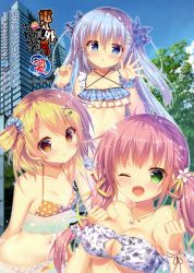 Rule 34 | 3girls, absurdres, alternate hairstyle, bare shoulders, bikini, blonde hair, blue eyes, blue hair, blush, breasts, brown eyes, character request, cleavage, closed mouth, collarbone, cover, cover page, flower, flower necklace, gochuumon wa usagi desu ka?, hair ornament, hair ribbon, hairclip, heart, heart hair ornament, highres, huge filesize, jewelry, kafuu chino, large breasts, long hair, looking at viewer, mitsumomo mamu, multiple girls, navel, necklace, one eye closed, open mouth, parted lips, ribbon, scan, scrunchie, small breasts, smile, swimsuit, twintails, underboob, very long hair, x hair ornament, yellow ribbon