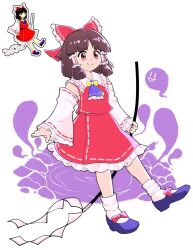 Rule 34 | 1girl, ascot, blue ascot, blue footwear, bow, brown eyes, brown hair, closed mouth, clover (clover11 40), detached sleeves, footwear bow, frilled ascot, frilled hair tubes, frilled shirt collar, frilled skirt, frilled sleeves, frills, full body, ghost, gohei, hair bow, hair tubes, hakurei reimu, highres, holding, holding gohei, long hair, long sleeves, looking at viewer, mary janes, parted bangs, red bow, red ribbon, red skirt, red vest, reference inset, ribbon, ribbon-trimmed skirt, ribbon-trimmed sleeves, ribbon trim, shoes, sidelocks, skirt, smile, socks, subterranean animism, touhou, vest, white background, white ribbon, white sleeves, white socks, wide sleeves, yellow bow