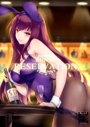 Rule 34 | 1girl, animal ears, ass, bad id, bad pixiv id, bar (place), bare shoulders, bottle, bow, bowtie, breasts, ceiling light, champagne flute, cleavage, cup, detached collar, drinking glass, english text, fake animal ears, fate/grand order, fate (series), gainoob, indoors, large breasts, leaning forward, leotard, long hair, looking at viewer, official alternate costume, pantyhose, playboy bunny, purple hair, purple leotard, rabbit ears, red eyes, scathach (fate), scathach (piercing bunny) (fate), strapless, strapless leotard, table, wine glass, wrist cuffs