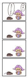 Rule 34 | 4koma, absurdres, american flag, blonde hair, clodsire, clownpiece, comic, commentary, creatures (company), crossover, dress, frilled shirt collar, frills, game freak, hat, highres, jester cap, long hair, neck ruff, nintendo, pink eyes, pokemon, polka dot, shitacemayo, speech bubble, touhou, translation request, very long hair, water