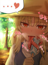 Rule 34 | ..., 1girl, absurdres, blonde hair, blurry, blurry background, blush, day, ddok, depth of field, food, hand up, hat, heart, highres, holding, holding stick, long hair, long tongue, looking at viewer, moriya suwako, outdoors, popsicle, purple vest, red eyes, saliva, shirt, solo, spoken ellipsis, spoken heart, stick, tongue, touhou, tree, turtleneck, upper body, vest, white shirt