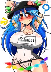 Rule 34 | 1girl, ?, alternate breast size, alternate color school swimsuit, armpits, arms up, blue hair, blush, breasts, cleavage, curvy, food, fruit, hat, highres, hinanawi tenshi, large breasts, name tag, one-piece swimsuit, peach, red eyes, rindou (p41neko), school swimsuit, solo, spoken question mark, swimsuit, touhou, white school swimsuit, white one-piece swimsuit