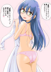 Rule 34 | 1girl, ass, back, black-framed eyewear, blue hair, blush, bra, commentary, cowboy shot, crotch seam, dress, unworn dress, from behind, glasses, green eyes, highres, holding, holding clothes, holding dress, long hair, looking at viewer, looking back, open mouth, original, panties, pink background, pink bra, pink panties, redrawn, simple background, smile, solo, standing, takeuchi motoki, translated, underwear, underwear only, white dress