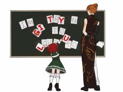 Rule 34 | chalkboard, highres, mother and daughter, orange hair, paper, plankto x, playing games, red hair, umineko no naku koro ni, ushiromiya ange, ushiromiya eva