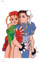 Rule 34 | 1990s (style), 2girls, cammy white, capcom, china dress, chinese clothes, chun-li, dress, multiple girls, official art, spandex, street fighter, street fighter ii (series)