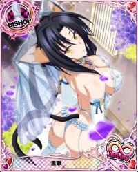 Rule 34 | 10s, 1girl, animal ears, ass, bishop (chess), black hair, blue panties, blush, breasts, bridal lingerie, bridal veil, bride, card (medium), cat ears, cat girl, cat tail, character name, chess piece, cleavage, covered erect nipples, dress, female focus, gloves, hair rings, high school dxd, high school dxd infinity, jewelry, kuroka (high school dxd), large breasts, lingerie, lipstick, looking at viewer, makeup, multiple tails, official art, panties, purple lips, smile, solo, standing, tail, thighhighs, thong, trading card, underwear, underwear only, veil, yellow eyes