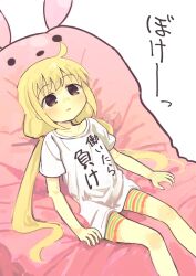 Rule 34 | 1girl, blonde hair, blush, brown eyes, clothes writing, commission, feet out of frame, futaba anzu, highres, idolmaster, idolmaster cinderella girls, kibisake, long hair, low twintails, parted lips, shirt, short sleeves, shorts, simple background, skeb commission, solo, striped clothes, striped shorts, translation request, twintails, very long hair, white background, white shirt, you work you lose