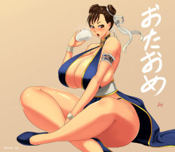 Rule 34 | 1girl, alternate costume, bare legs, bare shoulders, bracelet, breasts, capcom, china dress, chinese clothes, chinese food, chun-li, cleavage, curvy, double bun, dress, female focus, food, hair bun, huge breasts, jewelry, long hair, looking at viewer, no bra, pelvic curtain, revealing clothes, sitting, solo, spikes, street fighter, tenji, thick thighs, thighs, thong