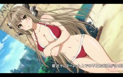 Rule 34 | 10s, 1girl, :o, amagi brilliant park, antenna hair, bikini, blush, breast hold, breasts, cleavage, crossed arms, dutch angle, large breasts, letterboxed, looking at viewer, navel, o-ring, o-ring bottom, o-ring top, red bikini, screencap, sento isuzu, shiny skin, swimsuit, thigh gap