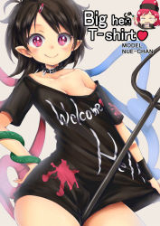 Rule 34 | 2girls, asymmetrical wings, black hair, black shirt, blouse, blush, breasts, chikado, cleavage, clothes writing, collar, collarbone, cosplay, cowboy shot, crying, fang, fang out, hair ornament, hairclip, hecatia lapislazuli, hecatia lapislazuli (cosplay), houjuu nue, looking at viewer, multiple girls, off-shoulder shirt, off shoulder, pointy ears, polearm, red eyes, shirt, small breasts, smile, snake, sparkle, standing, t-shirt, touhou, trident, weapon, wide hips, wings, wrist cuffs