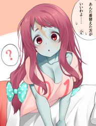 Rule 34 | 10s, 1girl, ?, bed, blue skin, blush, bow, breasts, chestnut mouth, cleavage, collarbone, colored skin, commentary request, green skin, hair bow, highres, large breasts, long hair, looking at viewer, minamoto sakura, polka dot, red eyes, red hair, scar on face, scar on forehead, shirt, sleepwear, solo, spoken question mark, suzutarou gunsou, t-shirt, translated, upper body, zombie, zombie land saga