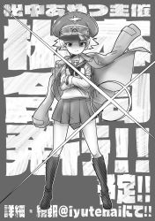 Rule 34 | 10s, 1girl, artist name, text background, bad id, bad twitter id, boots, bow, bowtie, character name, closed mouth, commentary request, crossed arms, diffraction spikes, erwin (girls und panzer), girls und panzer, goggles, goggles on headwear, greyscale, hat, highres, jacket, jacket on shoulders, kill la kill, knee boots, long sleeves, looking at viewer, matsunaka ayatsu, military hat, military jacket, monochrome, ooarai school uniform, parody, peaked cap, pointy hair, school uniform, short hair, smirk, solo, standing, translation request, twitter username, wind