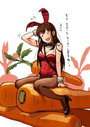 Rule 34 | 10s, 1girl, :d, ^ ^, akagi (kancolle), animal ears, bad id, bad pixiv id, bow, bowtie, breasts, brown hair, carrot, cleavage, closed eyes, detached collar, fake animal ears, kantai collection, kirusu, large breasts, leotard, long hair, mini person, minigirl, open mouth, oversized object, pantyhose, personification, playboy bunny, rabbit ears, smile, solo, wrist cuffs