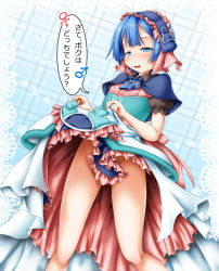 Rule 34 | 1boy, blue capelet, blue eyes, blue hair, blush, capelet, clothes lift, convenient censoring, corset, dress, dress lift, frilled dress, frills, highres, lifting own clothes, long dress, looking at viewer, made in abyss, maid, maid headdress, male focus, mars symbol, maruruk, no panties, open mouth, pink dress, plaid, plaid background, pouch, puffy short sleeves, puffy sleeves, shikage (midorisikage), short hair, short sleeves, smile, solo, speech bubble, trap, venus symbol, whistle