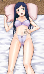 Rule 34 | 00s, bed, blush, bra, highres, kuga natsuki, lingerie, lying, my-hime, solo, underwear