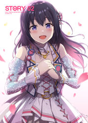 Rule 34 | 1girl, :d, absurdres, armpit crease, artist name, ayano yuu (sonma 1426), bare shoulders, black hair, blue jacket, blush, cowboy shot, detached collar, detached sleeves, falling petals, floating hair, frilled sleeves, frills, glitter, hair between eyes, highres, idoly pride, jacket, layered skirt, looking at viewer, nagase mana, one side up, open mouth, own hands together, petals, pleated skirt, purple eyes, raised eyebrows, sidelocks, simple background, skirt, sleeveless, sleeveless jacket, smile, solo, striped clothes, striped jacket, watermark, white background, white jacket, white skirt