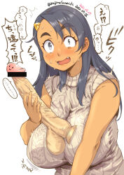Rule 34 | 1girl, artist name, bar censor, blue hair, blush, breasts, censored, dark blue hair, dated, dildo, grey eyes, highres, holding, large breasts, looking at viewer, motion lines, original, pointless censoring, sanemichi hajime, sex toy, short hair, sleeveless, solo, sweat, sweater