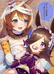 Rule 34 | 2girls, animal ears, bandaged arm, bandages, blue eyes, blush, brown hair, buttons, gloves, hair between eyes, hair over one eye, halloween, halloween costume, highres, horse ears, horse girl, katwo, long hair, multiple girls, official alternate costume, open mouth, puffy short sleeves, puffy sleeves, purple eyes, purple gloves, rice shower (make up vampire!) (umamusume), rice shower (umamusume), shirt, short sleeves, smile, super creek (chiffon ribbon mummy) (umamusume), super creek (umamusume), thought bubble, translation request, umamusume, white shirt