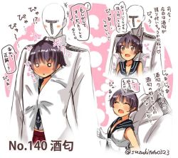 Rule 34 | !, +++, 10s, 1boy, 1girl, ^^^, admiral (kancolle), ahoge, anchor symbol, black hair, blush, blush stickers, brown eyes, character name, chestnut mouth, closed eyes, collarbone, epaulettes, eyebrows, gloves, heart, kantai collection, md5 mismatch, necktie, nose blush, o o, open mouth, pleated skirt, purple eyes, purple hair, red skirt, resized, resolution mismatch, sakawa (kancolle), school uniform, serafuku, short hair, signature, skirt, sleeveless, smile, source larger, speech bubble, spoken exclamation mark, spoken heart, suzuki toto, talking, translation request, twitter username, white gloves