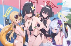 Rule 34 | 4girls, absurdres, azusa (blue archive), azusa (swimsuit) (blue archive), bare arms, bare legs, bare shoulders, bikini, bilibili xiaolu, black bikini, black hair, black nails, black one-piece swimsuit, blue archive, blush, breasts, closed mouth, drink, drinking straw, eyewear on head, fingernails, flat chest, flower, hair between eyes, hair flower, hair ornament, hairband, halo, hifumi (blue archive), hifumi (swimsuit) (blue archive), highres, holding, holding drink, innertube, large breasts, light brown hair, locker, long hair, lotion, low twintails, mashiro (blue archive), mashiro (swimsuit) (blue archive), multiple girls, nail polish, official alternate costume, one-piece swimsuit, open mouth, purple eyes, purple flower, red eyes, red halo, round eyewear, short hair, small breasts, smile, sunglasses, sunscreen, swim ring, swimsuit, tsurugi (blue archive), tsurugi (swimsuit) (blue archive), twintails, white bikini, white hair, white hairband, winged halo, yellow eyes, yellow flower, yellow halo