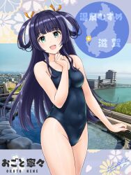 Rule 34 | 1girl, aqua eyes, breasts, highres, long hair, medium breasts, ogoto nene, one-piece swimsuit, onsen musume, purple hair, school swimsuit, solo, swimsuit, two side up