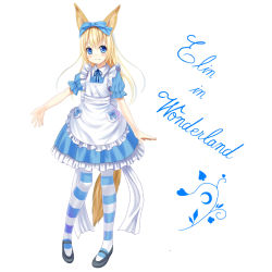 Rule 34 | 1girl, animal ears, blonde hair, blue eyes, elin, english text, fox ears, fox tail, pantyhose, setona (daice), solo, tail, tera online