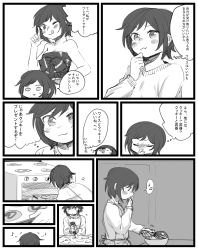 Rule 34 | 1girl, :q, apron, blush stickers, chadolbaegi, comic, cooking, female focus, greyscale, highres, indoors, monochrome, ruby rose, rwby, short hair, solo, sweater, tongue, tongue out, translation request