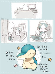 Rule 34 | 1girl, ^ ^, blush, cabinet, chair, closed eyes, closed mouth, commentary request, couch, creatures (company), cyndaquil, desk, door, closed eyes, game freak, gen 2 pokemon, headphones, keyboard (computer), nao (naaa 195), nintendo, pokemon, pokemon (creature), smile, tablet pc, television, translation request, twitter username, watermark