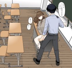 Rule 34 | 1boy, 1girl, ahoge, belt, black footwear, black hair, black pants, blue shirt, bored, breasts, brown cardigan, brown eyes, brown hair, cardigan, chair, chalkboard, classroom, collared shirt, copyright request, desk, emotionless sex, guee (ebifry teishoku), hetero, highres, holding leg, indoors, large breasts, leg up, long hair, long sleeves, looking at another, lying, on desk, panties, panties around leg, pants, school desk, sex, shirt, shoes, speech bubble, translation request, underwear, uwabaki, white panties, white shirt, wooden floor