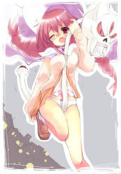 Rule 34 | 1girl, angry, aq interactive, arcana heart, atlus, between breasts, between thighs, blush, bow, bow panties, braid, breasts, brooch, cape, cityscape, clothes lift, embarrassed, examu, fangs, flying, glasses, hat, jewelry, leg up, legs, loafers, long hair, mike (arcana heart), night, night sky, open mouth, outdoors, panties, pink eyes, pink hair, red eyes, red hair, school uniform, shoes, skirt, skirt lift, skirt tug, skull, sky, socks, staff, sweater, tears, teeth, third eye, underwear, upskirt, white panties, wince, witch, witch hat, yasuzumi yoriko