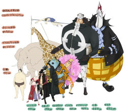 Rule 34 | 1girl, 6+boys, amazon warrior, ascot, bartholomew kuma, bible (object), black hair, blonde hair, blue skin, boa hancock, book, breasts, character request, cigar, cleavage, cocotri, colored skin, comparison, crocodile (one piece), cross, donquixote doflamingo, dracule mihawk, earrings, elephant, gecko moria, giraffe, gloves, hat, height chart, highres, hook, hook hand, horns, jacket, jewelry, jinbe (one piece), multiple boys, muscular, navel, necklace, one piece, open clothes, open jacket, pale skin, pendant, plaid, pointy ears, pole vault, purple hair, scar, sharp teeth, simple background, size difference, standing, sumo, sunglasses, sword, teeth, translated, tusks, waistcoat, weapon, white skin, yoru (sword)