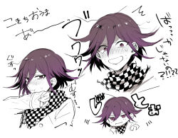 Rule 34 | 1boy, 3103vv, :t, ^^^, arm belt, belt, black scarf, blush, buttons, checkered clothes, checkered scarf, chibi, clenched hands, commentary request, cropped shoulders, cropped torso, crying, crying with eyes open, danganronpa (series), danganronpa v3: killing harmony, fingernails, hair between eyes, jacket, long sleeves, motion lines, multiple views, nervous smile, nervous sweating, oma kokichi, open mouth, partial commentary, purple eyes, purple hair, scarf, short hair, simple background, sleeves past wrists, smile, streaming tears, sweat, tearing up, tears, two-tone scarf, v-shaped eyebrows, wavy mouth, white background, white belt, white jacket, white scarf, white sleeves