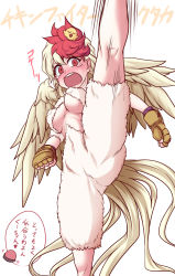 Rule 34 | 1girl, animal, animal on head, benizuwai, bird, blonde hair, blush, breasts, chick, clenched hands, commentary request, covered erect nipples, covered navel, feathered wings, feet out of frame, gauntlets, heart, leg up, looking at viewer, medium breasts, multicolored hair, niwatari kutaka, nose blush, on head, open mouth, pants, red eyes, red hair, short hair, simple background, solo, speech bubble, standing, standing on one leg, tears, touhou, translation request, two-tone hair, underboob, v-shaped eyebrows, white background, white pants, wings, yellow wings