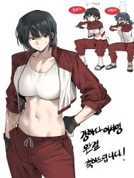Rule 34 | 2girls, black eyes, black gloves, black hair, breasts, character request, cleavage, closed eyes, copyright request, cowboy shot, crop top, flip-flops, glasses, gloves, highres, jacket, large breasts, midriff, multiple girls, multiple views, navel, pants, red jacket, red pants, sandals, shirt, short hair, simple background, standing, stomach, urec, white background, white shirt