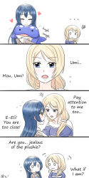 Rule 34 | ..., 0 0, 10s, 2girls, :t, alternate hairstyle, athyra, ayase eli, blonde hair, blue eyes, blue hair, comic, commentary request, dated, english text, closed eyes, flying sweatdrops, highres, hug, long hair, love live!, love live! school idol project, multiple girls, o o, scrunchie, signature, sonoda umi, stuffed animal, stuffed toy, sweatdrop, triangle mouth, whale, yellow eyes, yuri