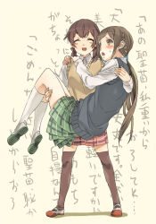 Rule 34 | 2girls, aihara miki, blush, blush stickers, brown eyes, brown hair, brown legwear, carrying, closed eyes, graphite (medium), green skirt, hareta, long hair, long sleeves, looking at another, low twintails, maki seina, mary janes, multiple girls, okujou no yurirei-san, open mouth, pink skirt, plaid, plaid skirt, princess carry, shoes, skirt, socks, thighhighs, traditional media, translation request, twintails, white legwear, yuri