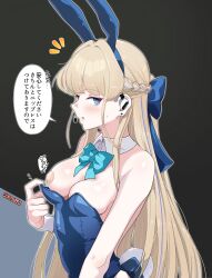 Rule 34 | 1girl, animal ears, bandaid, bandaids on nipples, bare shoulders, blonde hair, blue archive, blue bow, blue bowtie, blue eyes, blue leotard, blush, bow, bowtie, braid, breasts, clothes pull, commentary request, detached collar, earpiece, fake animal ears, hair ribbon, highres, leotard, long hair, looking at viewer, medium breasts, official alternate costume, one breast out, pasties, playboy bunny, rabbit ears, rabbit tail, ribbon, simple background, solo, speech bubble, strapless, strapless leotard, sweatdrop, tail, toki (blue archive), toki (bunny) (blue archive), translation request, very long hair, wrist cuffs, yahagi takahiko