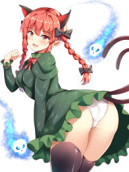 Rule 34 | 1girl, :d, animal ears, ass, aura, black bow, black thighhighs, blush, bow, bowtie, braid, breasts, cat ears, cat tail, commentary request, cowboy shot, dress, fang, frills, green dress, hair bow, hand up, head tilt, highres, juliet sleeves, kaenbyou rin, leaning forward, long hair, long sleeves, looking at viewer, medium breasts, multiple tails, nagomian, nekomata, open mouth, panties, pantyshot, partial commentary, pointy ears, puffy sleeves, red bow, red bowtie, red eyes, red hair, short dress, skull, smile, solo, standing, tail, thighhighs, thighs, touhou, twin braids, twintails, two tails, underwear, white panties