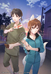 Rule 34 | 1boy, 1girl, :d, animal ears, between fingers, black hair, blue jacket, blue pants, blue track suit, brown hair, closed mouth, cloud, cover, cover page, cowboy shot, expressionless, feet out of frame, fox ears, fox girl, fox tail, gradient sky, green shirt, green shorts, hair between eyes, highres, holding, holding own wrist, holding wallet, house, jacket, jinbei (clothes), long sleeves, looking at viewer, low ponytail, masami (souzou jinsei sanka), novel cover, official art, okami musume no makikomare ayakashi harai, open mouth, outdoors, pants, parted bangs, playground, power lines, road, shirt, short hair, shorts, sky, smile, standing, street, sunset, tail, talisman, track jacket, track pants, track suit, tree, utility pole, v-shaped eyebrows, wallet, white shirt, yellow eyes