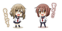 Rule 34 | 2girls, alternate hairstyle, april fools, brown eyes, brown hair, commentary request, cosplay, fang, folded ponytail, hair ornament, hairclip, hairstyle switch, ikazuchi (kancolle), ikazuchi (kancolle) (cosplay), inazuma (kancolle), inazuma (kancolle) (cosplay), kadose ara, kantai collection, kneehighs, looking at viewer, multiple girls, nanodesu (phrase), neckerchief, open mouth, pantyhose, red neckerchief, school uniform, serafuku, short hair, skirt, socks, translation request, wavy mouth