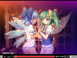 Rule 34 | 2girls, :d, ascot, ass, blue bow, blue eyes, blue hair, blue panties, blue vest, blurry, blurry background, blush, bow, bowtie, chima q, cirno, commentary request, cowboy shot, daiyousei, fairy wings, fake screenshot, green eyes, green hair, green panties, hair bow, highres, ice, ice wings, looking at viewer, multiple girls, no pants, open mouth, panties, profile, puffy short sleeves, puffy sleeves, red bow, red neckwear, shirt, short hair, short sleeves, side ponytail, smile, striped clothes, striped panties, tan, tears, thighs, touhou, underwear, vest, watermark, web address, white panties, white shirt, wing collar, wings, yellow neckwear, yuri