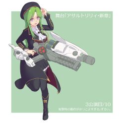 Rule 34 | 1girl, absurdres, arm up, ascot, assault lily, beret, black coat, black footwear, black hat, black pantyhose, black skirt, boots, border, bow, breasts, coat, commentary request, copyright name, footwear bow, frilled sleeves, frills, full body, green background, green hair, gun, hand up, hat, highres, holding, holding gun, holding weapon, jewelry, knee boots, large breasts, leg up, long hair, long sleeves, looking at viewer, miniskirt, murakami tokiwa, outside border, pantyhose, parted bangs, parted lips, pleated skirt, purple eyes, ring, sidelocks, simple background, skirt, solo, standing, standing on one leg, translation request, ueharu, v-shaped eyebrows, weapon, white ascot, white border, yellow bow